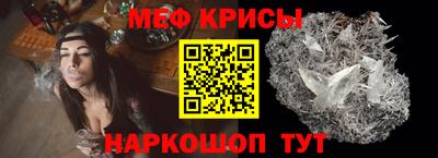 дистиллят марихуана Жуковский