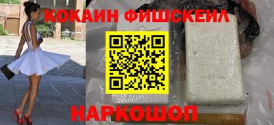 трава Заволжье