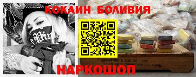 дистиллят марихуана Жуковский
