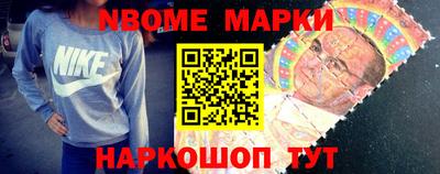 дистиллят марихуана Жуковский