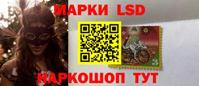 дистиллят марихуана Жуковский
