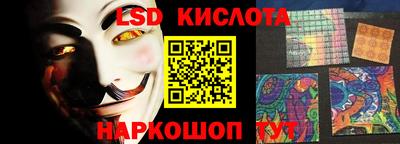 кокаин премиум Ирбит