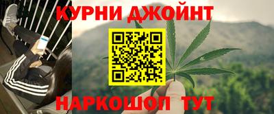 трава Заволжье