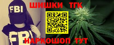 трава Заволжье