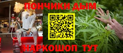 трава Заволжье