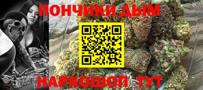 трава Заволжье