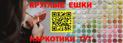 трава Заволжье
