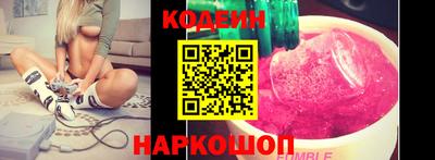 дистиллят марихуана Жуковский