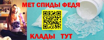 трава Заволжье