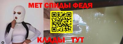кокаин колумбия Ипатово