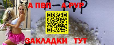 дистиллят марихуана Жуковский
