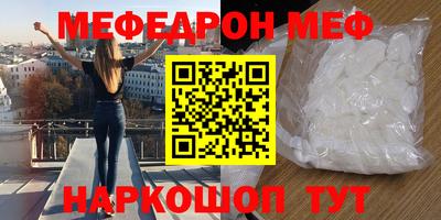 дистиллят марихуана Жуковский