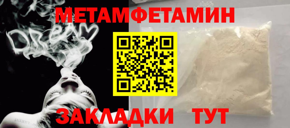 Гашиш Когалым